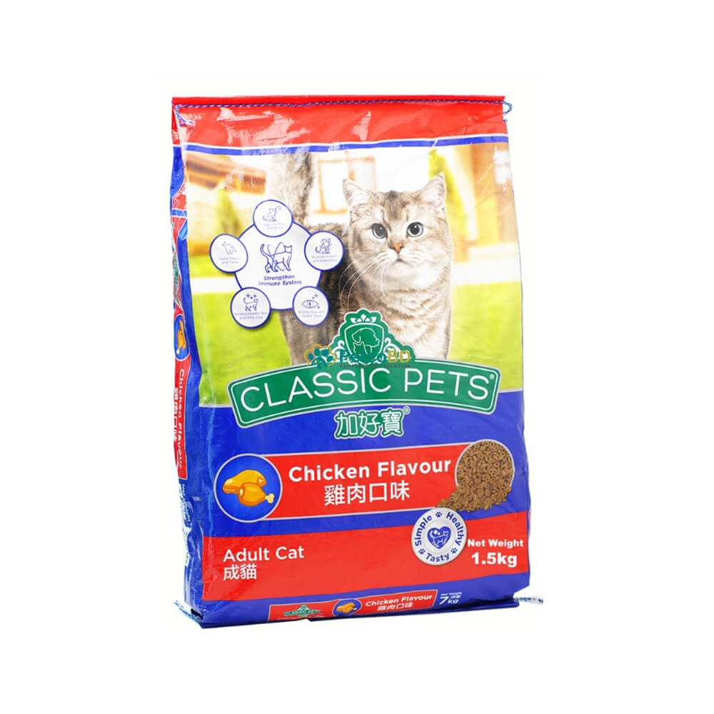 Classic Pets Chicken Flavor Cat Adult Dry Food 1.5kg Petco BD