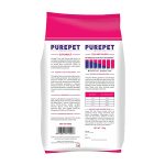 Purepet Adult Cat Dry Food Tuna & Salmon 02