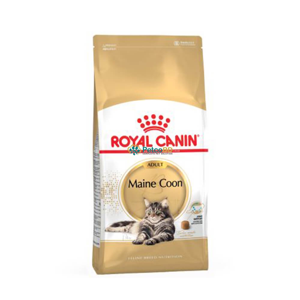 royal canin urinary petco