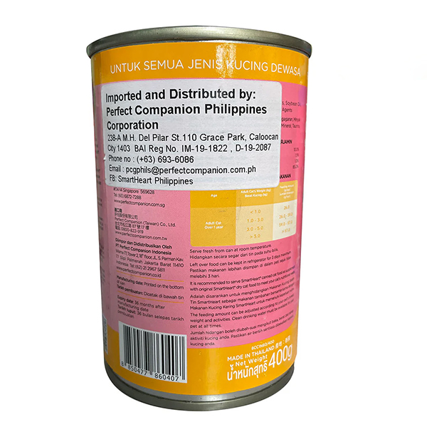 SmartHeart Cat Can Food Tuna With Chunky Sardine (400g) 02