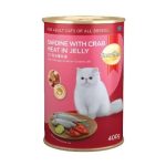 SmartHeart Cat Can Food – Sardine with Crab Meat in Jelly (400g) 01 petcobd