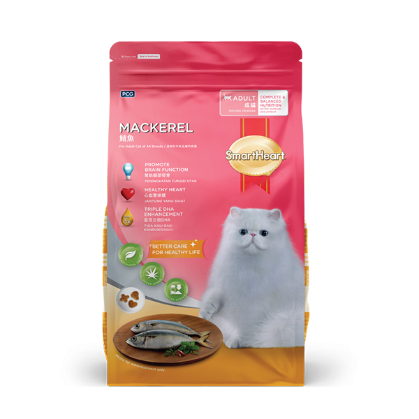 SmartHeart Cat Dry Food Mackerel 01