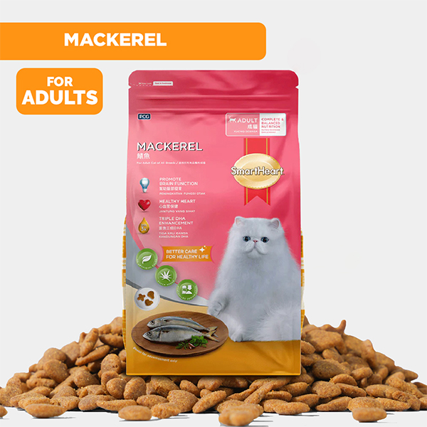 SmartHeart Cat Dry Food Mackerel 02