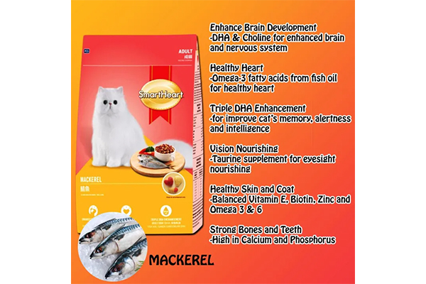 SmartHeart Cat Dry Food Mackerel 03