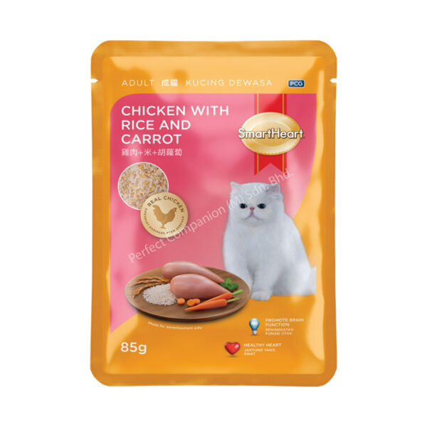 SmartHeart Cat Pouch Chicken With Rice & Carrot (85g) petcobd