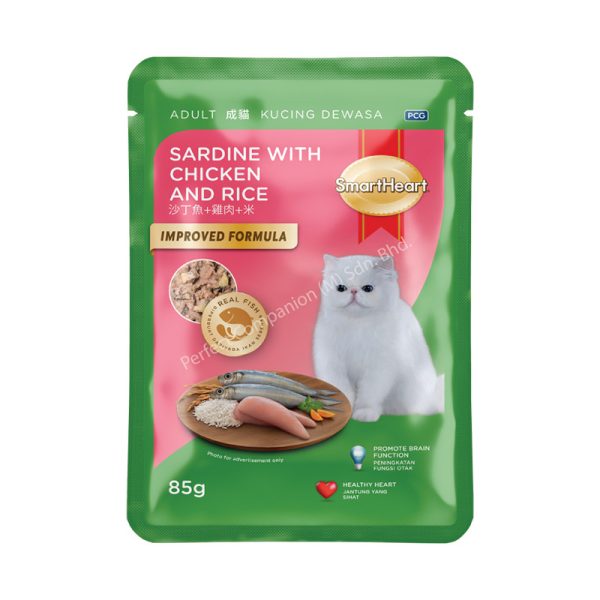 SmartHeart Cat Pouch Sardine With Chicken & Rice (85g) petcobd