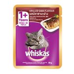 Whiskas Adult Cat (1+ year) Pouch Grilled Saba Flavor 85g 01 petcobd