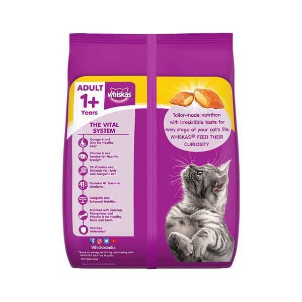 Whiskas Adult Cat Dry Food Chicken 02 petcobd