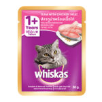 Whiskas Adult Cat Pouch (1+ year) Chicken & Tuna in Gravy 85g 01 petcobd