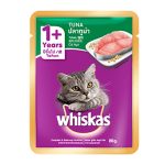 Whiskas Adult Cat Pouch (1+ year) Tuna petcobd