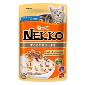 nekko 2