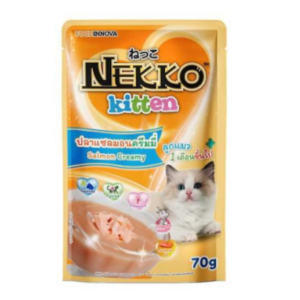 nekko 6