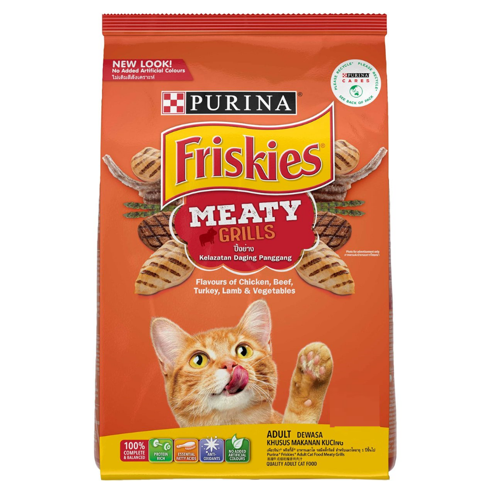 Purina Friskies Adult Cat Dry Food Meaty Grills Petco BD