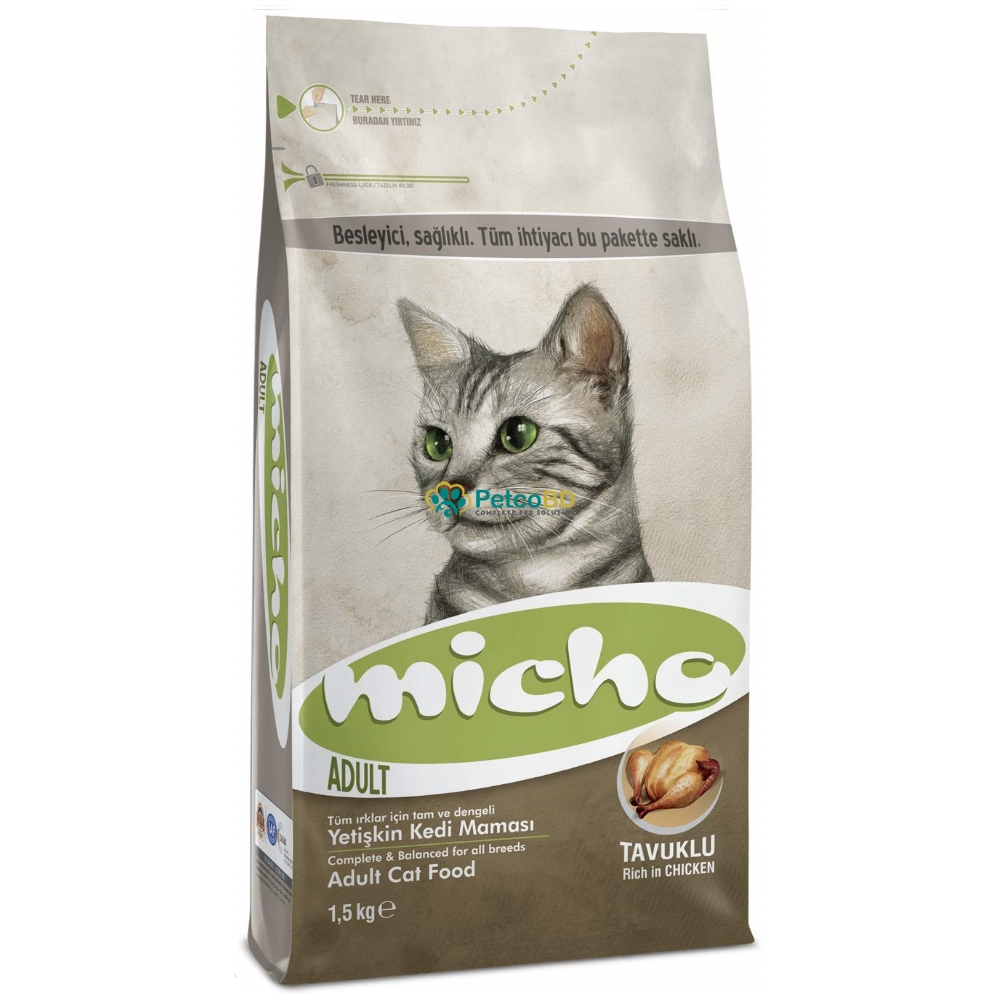 Micho Adult Cat Food Rich in Chicken Petco BD