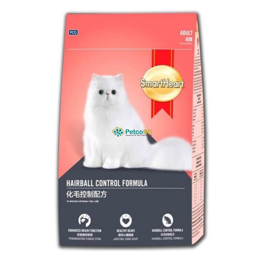 Smart Heart Adult Cat Food Hairball Control 2.8kg - Petco BD