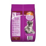 Whiskas Adult Cat Dry Food Grilled Saba 02 petcobd