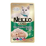 Nekko Gold Pouch Tuna Topping Chicken in Jelly 70g 01