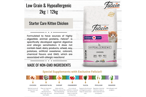 Felicia Starter Care Kitten Dry Food Chicken 04