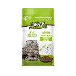 Jungle Adult Cat Dry Food Chicken & Fish 01 petcobd