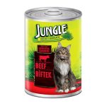 Jungle Cat Can Food Beef 01 petcobd