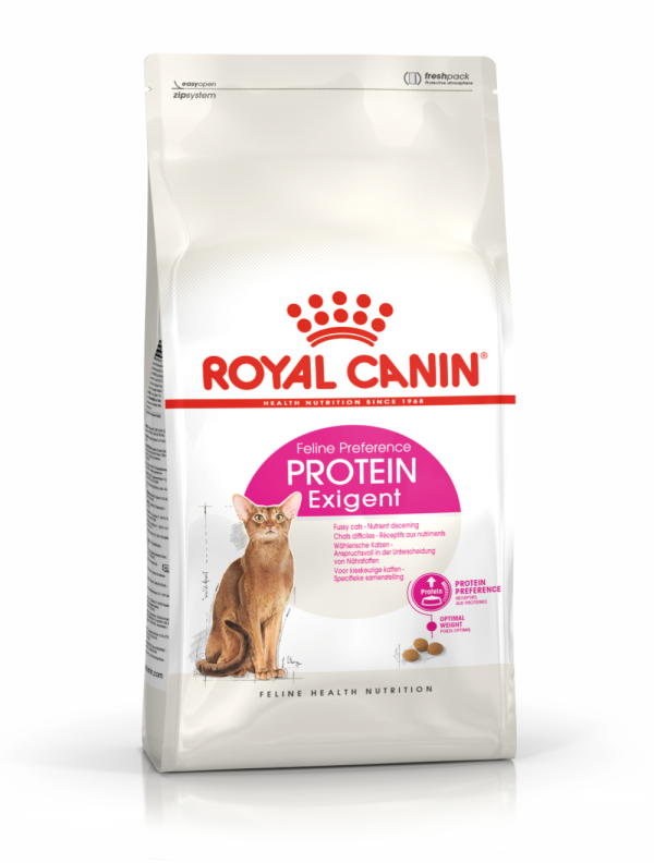 Royal Canin High Fiber Cat shop.paaz .ua