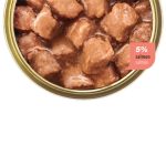 Inter Nutri Cat Food Muss with Salmon Chunks in Gravy 415g 02