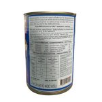 SmartHeart Dog Can Food Lamb (400g) 02