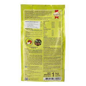 SmartHeart Rabbit Food Apple Flavor 1Kg 02