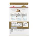 Royal Canin Bengal Adult Cat Dry Food 2kg 02