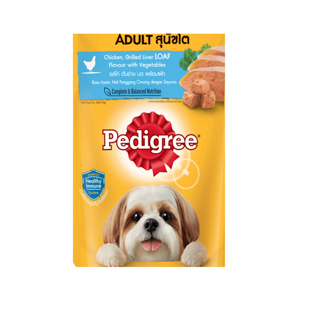 Pedigree Pouch Adult Chicken Grilled Liver LOAF Flavour With Vegetables ...