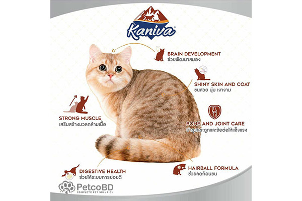 Kaniva Cat Food Growth & Balance 2 8kg details petcobd