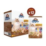 Kaniva Cat Pouch Indoor Tuna Topping Katsuobushi 70g Soft Jelly 02