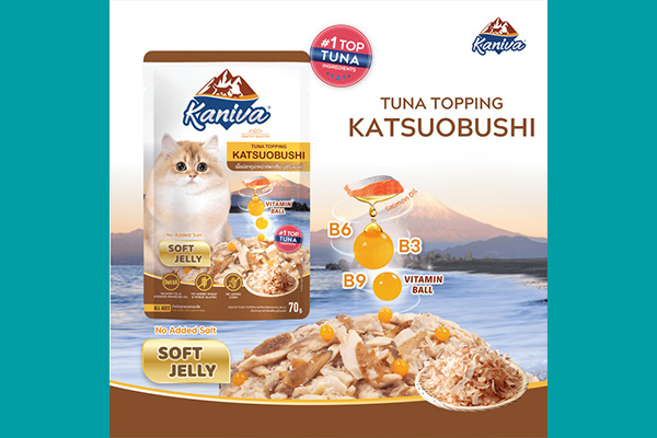 Kaniva Cat Pouch Indoor Tuna Topping Katsuobushi 70g Soft Jelly 03