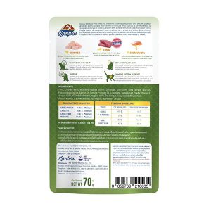 Kaniva Cat Pouch Indoor Tuna with Chicken 70g Gravy 02