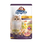 Kaniva Cat Pouch Tuna With Lamb 70g Soft Jelly 01