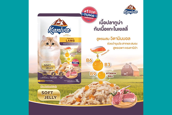 Kaniva Cat Pouch Tuna With Lamb 70g Soft Jelly 04