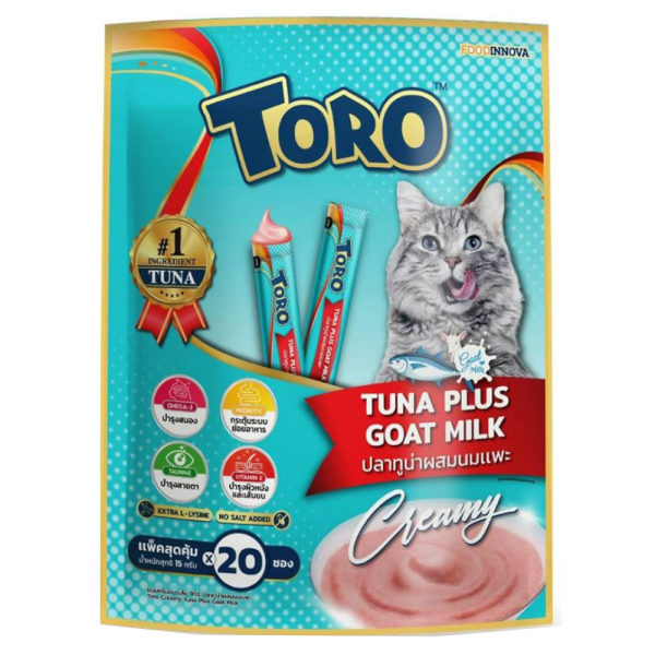 toro toro 2