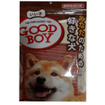 good boy