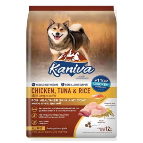 kaniva dog