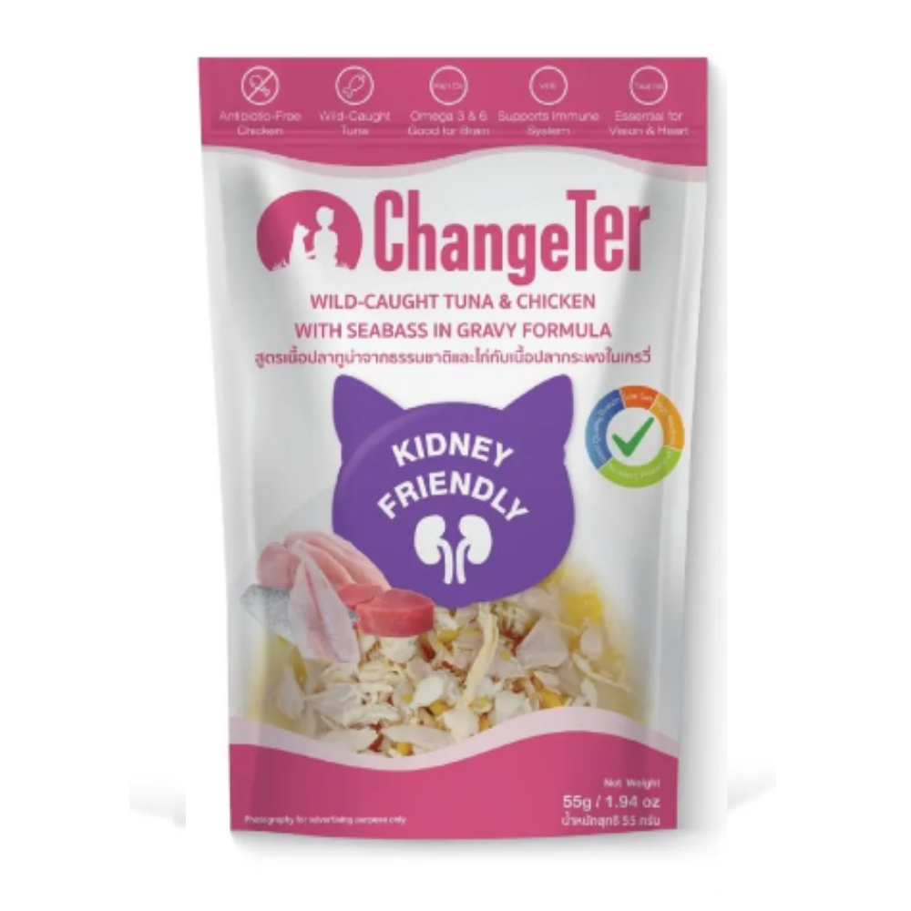 Curated visual reference: Changeter Kidney Friendly Tuna Chicken With Seabass In Gravy 55G Photo Inspiration