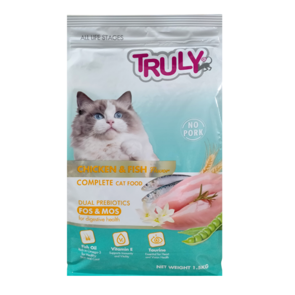 truly 1
