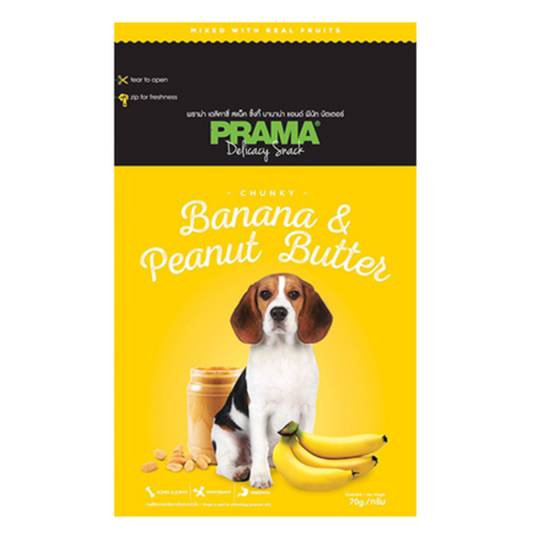 Prama 2